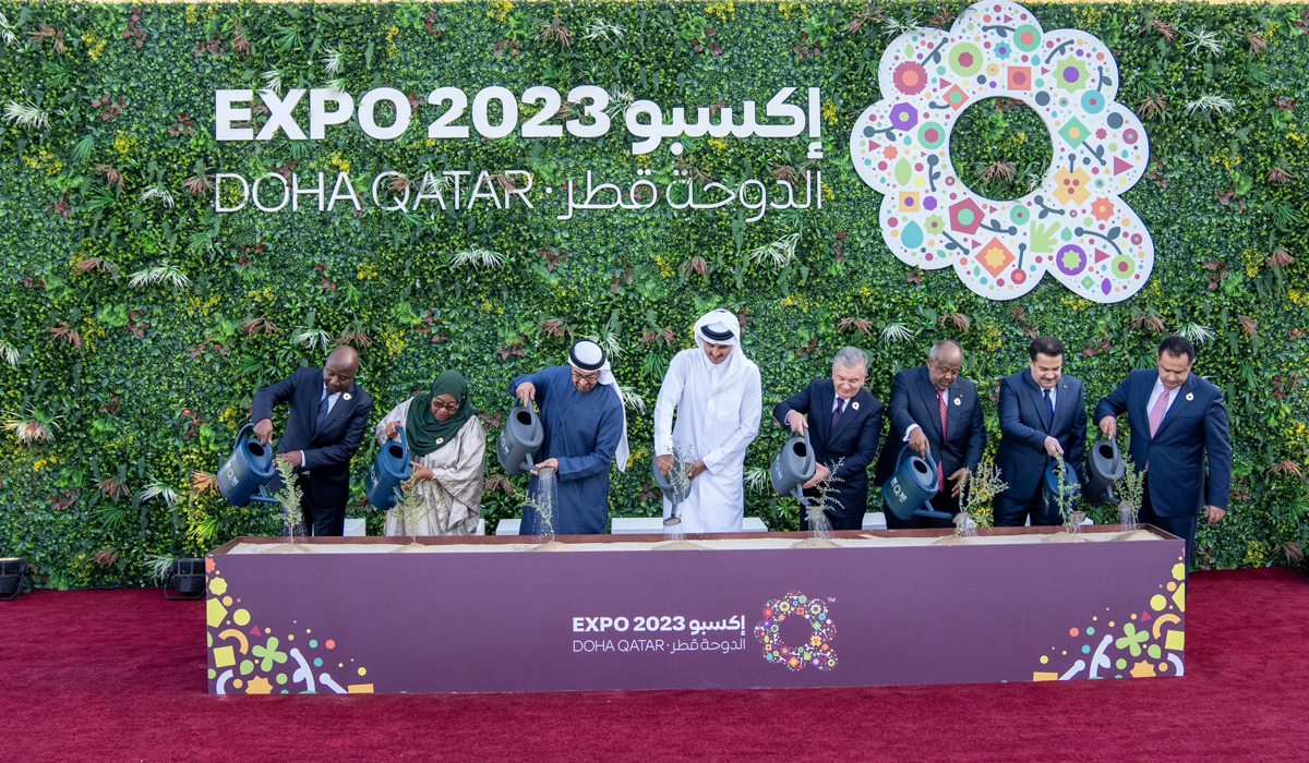 Expo 2023 Doha
